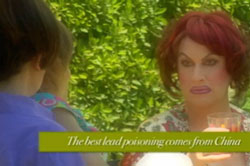 hfcs ad