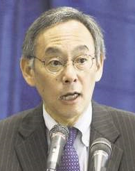 steven chu