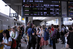 Tokyo Train Station