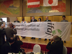 Passing The Flag