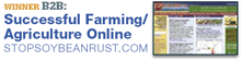 Stop Soybean Rust Award Notice