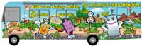 USDA Food Safety Mobile